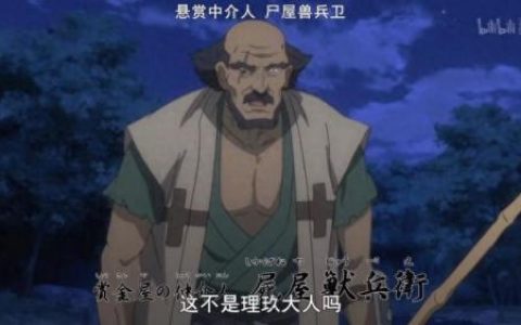 造梦西游2夜叉(造梦西游2夜叉易爆点)