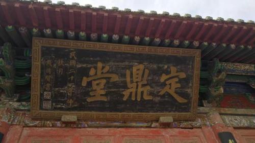 汗牛充栋的典故(汗牛充栋和浩如烟海区别)插图6