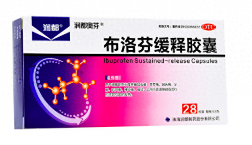 西安药厂排名前十(陕西十大药厂排名)插图1