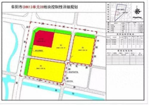 安徽省阜阳市高楼排名前十(安徽十大高楼排行)插图5