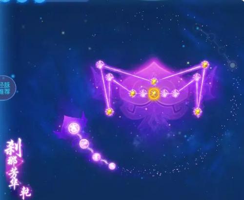 梦幻西游手游阴曹地府怎么玩(梦幻地府在哪)插图5