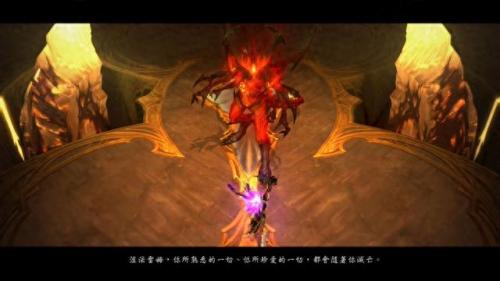 阿兹莫丹(阿兹莫丹和巴尔的关系)插图46