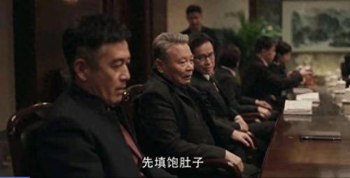 王政是谁(麦佳和王政吻戏)插图3