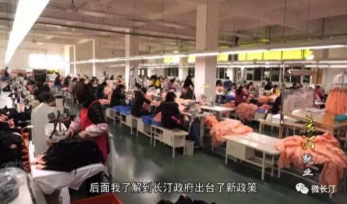 长汀县开发商排名前十(长汀有哪些烂尾项目)插图11