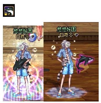 dnf男魔法师漂亮武器外观(女魔法师幻化武器排行)插图5