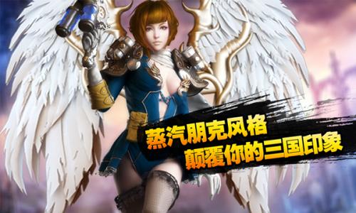 天天幻想最全养家攻略(天天幻想游戏为什么玩不了)插图