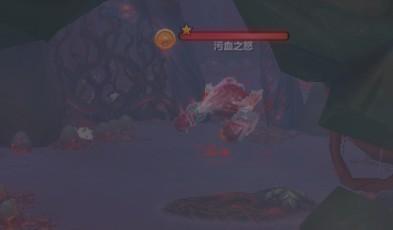 伊米隆的回响(魔兽60级选什么职业好)插图134