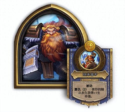 黄金猿(酒馆黄金猿有什么用)插图4