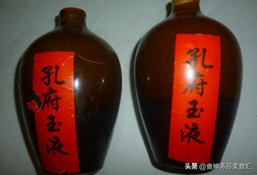 菏泽喝酒排名前十(山东喝白酒排名前十名)插图5
