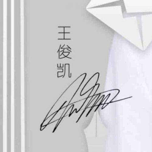 三小是什么意思(台湾三小是什么意思)插图6