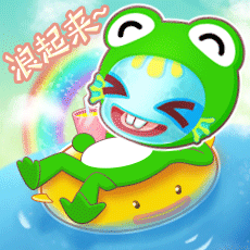 梦舞遮天隐藏英雄密码(遮天人物一览表最新)插图2