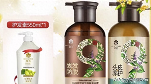 排名前十的国货(国货彩妆排行榜前十)插图2