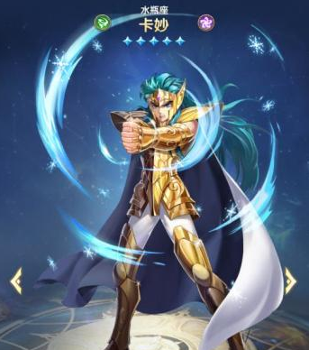 圣斗士星矢正义传说卡妙怎么样(卡妙黄金圣斗士)插图