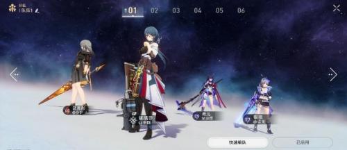崩坏星穹铁道银狼培养攻略大全(崩坏星穹铁道攻略银狼)插图10