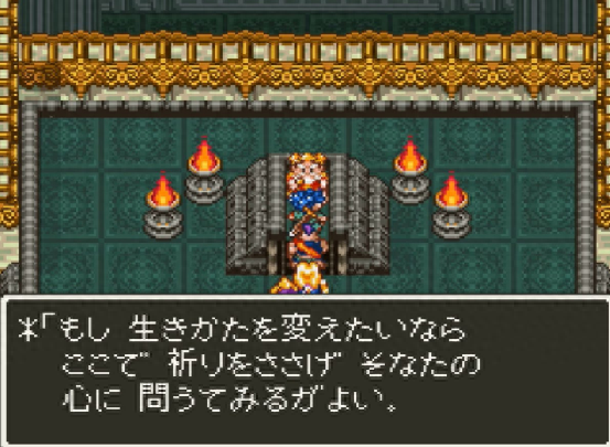 日本邪恶小游戏(日本18岁以上游戏手游)插图12