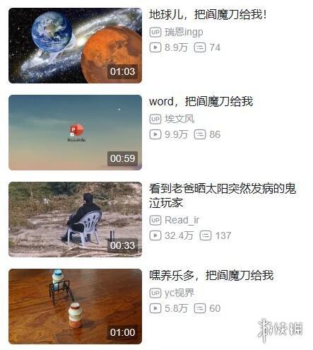 鬼泣5维吉尔(鬼泣5维吉尔dlc买了怎么用)插图3