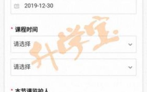 拱墅幼儿轮滑培训排名前十(拱墅少儿轮滑培训班)