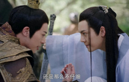 柏奚是什么意思(柏奚在古代是什么意思)插图1