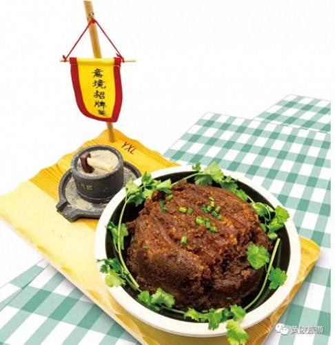 武汉前川美食排名前十(武汉江边美食排行榜前十名)插图18