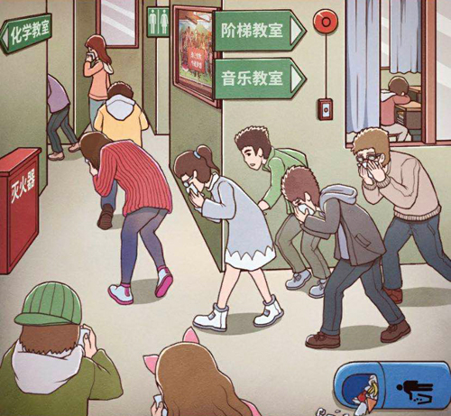 班主任模拟器第127关怎么过(班主任模拟器第143关怎么过)插图