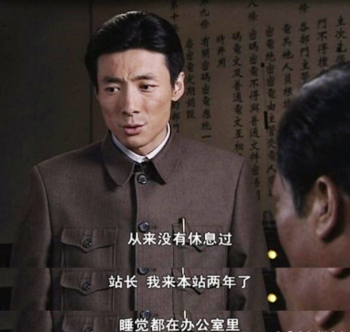 大陆反派排名前十(大反派实力排行)插图14
