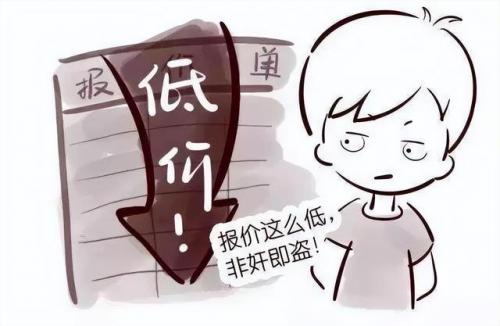 2020装修平台排名前十(互联网装修品牌排行)插图1