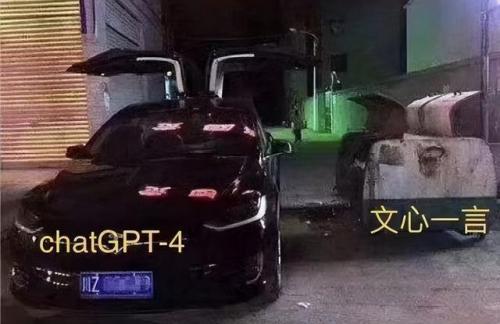 钢铁雄心4秘籍怎么用(钢铁雄心4在哪输入代码)插图2