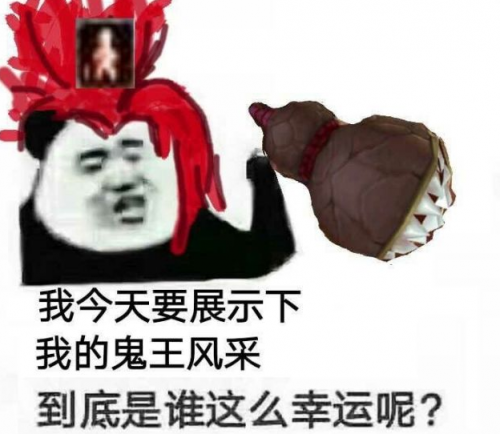 阴阳师金銮鹤羽复刻(决战平安京金銮鹤羽充多少)插图5