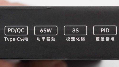 电烙铁头(黄铜能做电烙铁头吗)插图3