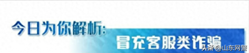 迷你世界5000迷你币激活码(9999999迷你币激活码)插图2