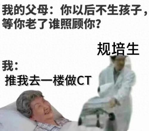 中西医结合执业医师考试(国家会取消中西医结合医师么)插图