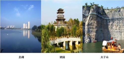 漯河砂锅美食排名前十(漯河小吃砂锅推荐)插图200