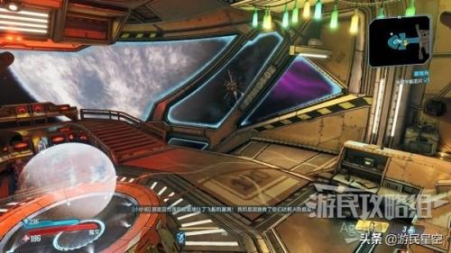 弹药任务成就失物招领(夺取武器任务)插图1