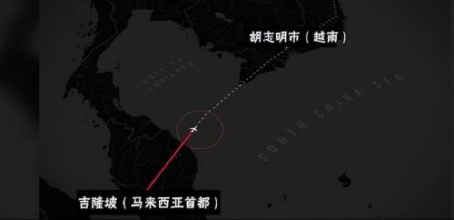 历史上飞机失踪事件(历史上失踪的飞机)插图5