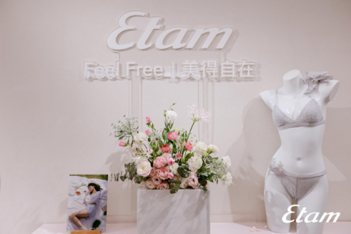 etam内衣(哥伦比亚时尚内衣测评)插图3