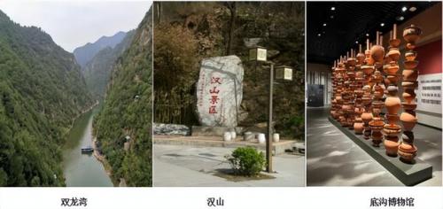 漯河砂锅美食排名前十(漯河小吃砂锅推荐)插图177