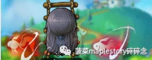 冒险岛龙神核心搭配(冒险岛龙神完美核心)插图11