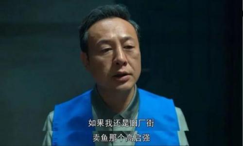 江门古街美食排名前十(江门美食排行榜)插图1