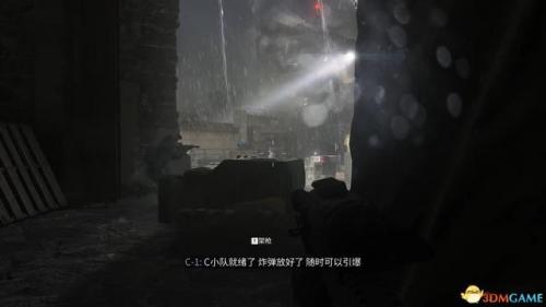 现代战争3攻略(维克的现代战争攻略)插图11