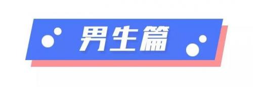 香水常识(香水常识大全教程)插图8