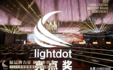吊扇灯品牌(吊扇灯品牌图标)