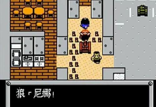 上古卷轴5加入黎明守卫(老滚五黎明守卫支线任务)插图30