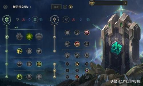 诺提勒斯主什么副什么(征服者诺提勒斯怎么样)插图8