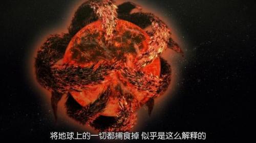 噬神者荒神图鉴(噬神者艾丽莎最后和谁在一起了)插图4