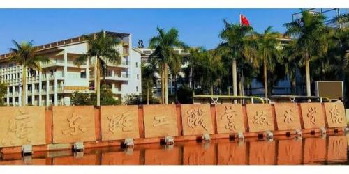 深圳高职院(深职院2023录取分数线)插图3