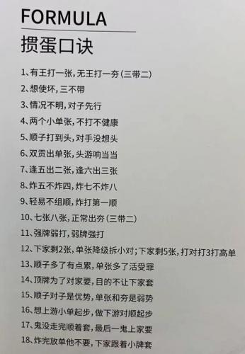 创意投资(创意投资咨询)插图7