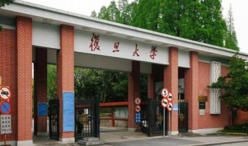 全国2本大学排名(山东本科二批分数线)插图3