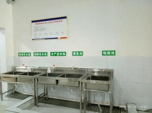 汝州郊区饭店排名前十(汝州聚诚建国饭店)插图29