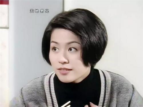天地男儿演员表(天地男儿叶晓冰最后和谁在一起)插图4