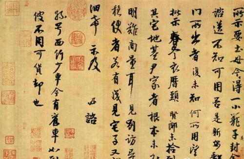 中国排名前十的行书(行书排行榜)插图